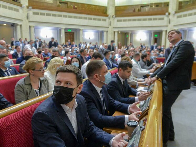 Рада поддержала еще один "судебный" законопроект Зеленского