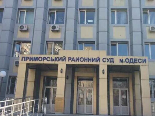 Голова Приморського райсуду Одеси заявив про стрілянину по вікнах його кабінету. У цьому суді розглядали справу Стерненка