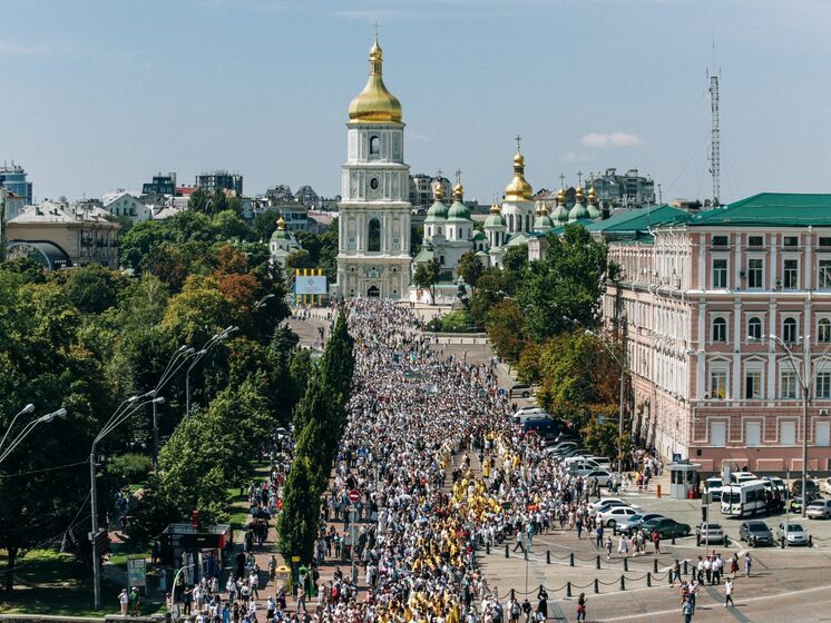 ПЦУ вирішила не проводити хресного ходу до Дня хрещення Київської Русі