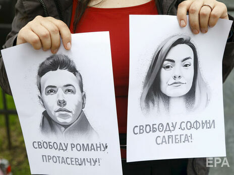 Коалиция за свободу СМИ призвала немедленно освободить Протасевича