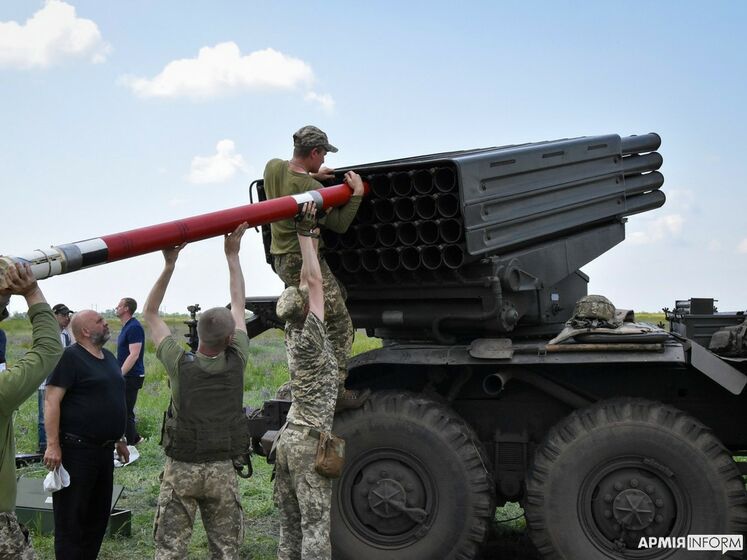 Минобороны Украины рассказало о создании нового боеприпаса для "Градов"