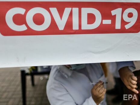 У Бразилії вакцинували проти коронавірусу доросле населення цілого міста, смертність від COVID-19 впала на 95%