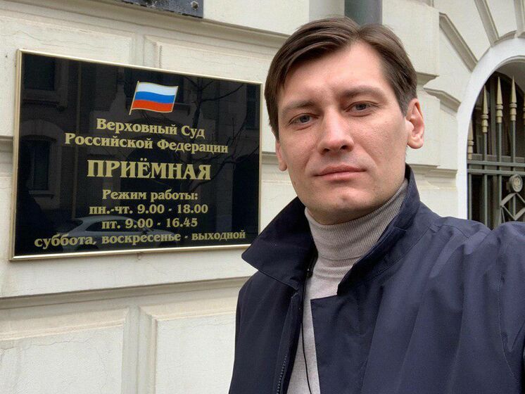Жена Гудкова опровергла данные о найденных у него дома боеприпасах