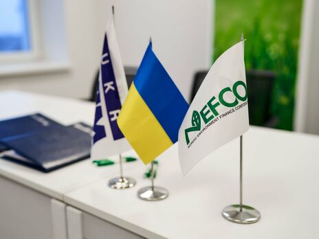 Скандинавський фонд зупиняє інвестиції в Україну через підхід уряду до 