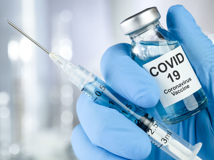 Минздрав рассказал, сколько вакцин от COVID-19 уже получила Украина