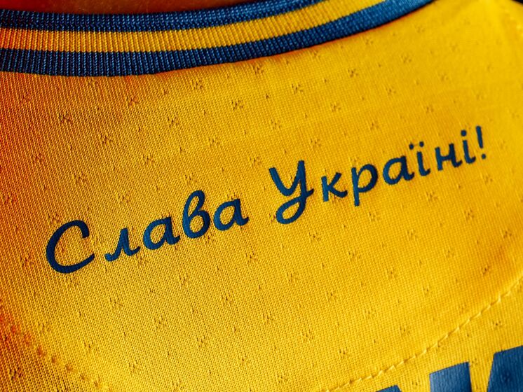 Оцінюючи форму українців для Євро 2020 року, Захарова обурилася не українським Кримом, а написом "Слава Україні"