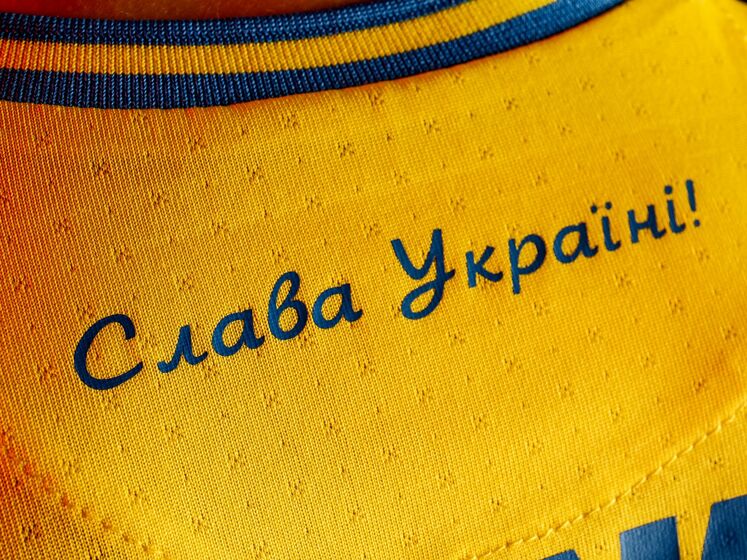 Посольства США та Великобританії підтримали нову форму збірної України з футболу
