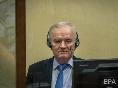 Младича признали виновным в преступлениях против человечности