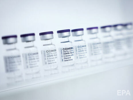 Компанія Pfizer анонсувала дослідження своєї вакцини проти COVID-19 для дітей віком до 12 років