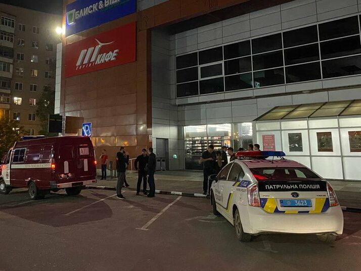 В Харькове прогремел взрыв, пострадали трое – полиция