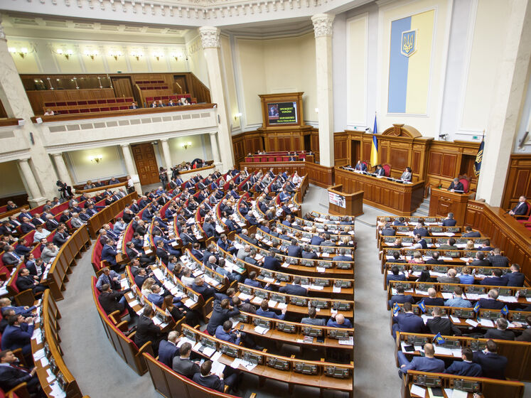 У травні 78 нардепів-прогульників можуть позбавити депутатських виплат на загальну суму 3,5 млн грн