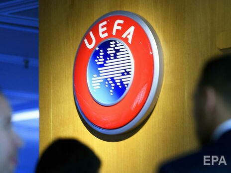 В УЕФА заявили, что попросили прикрыть надпись 