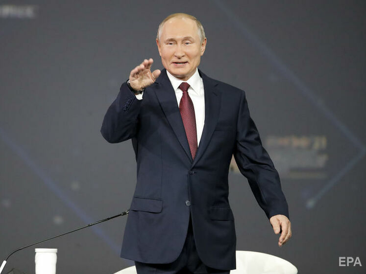 Путін вважає, що відносини РФ та США зараз "у найнижчій протягом останніх років точці"