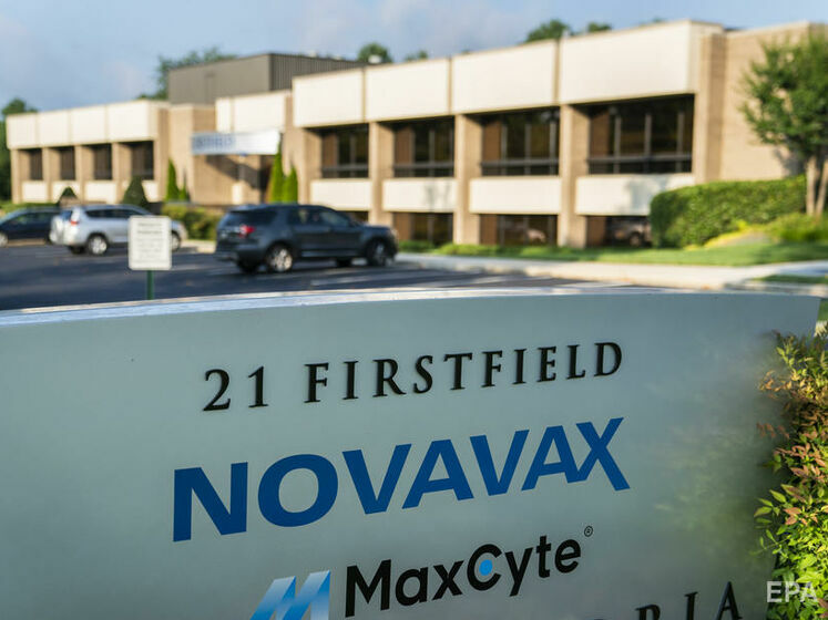 Novavax провела третю фазу випробувань COVID-вакцини, ефективність – 90,4%