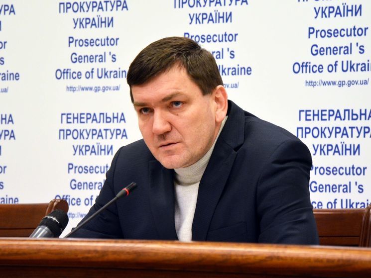 Горбатюка отстранили от расследования дела Януковича и его соратников