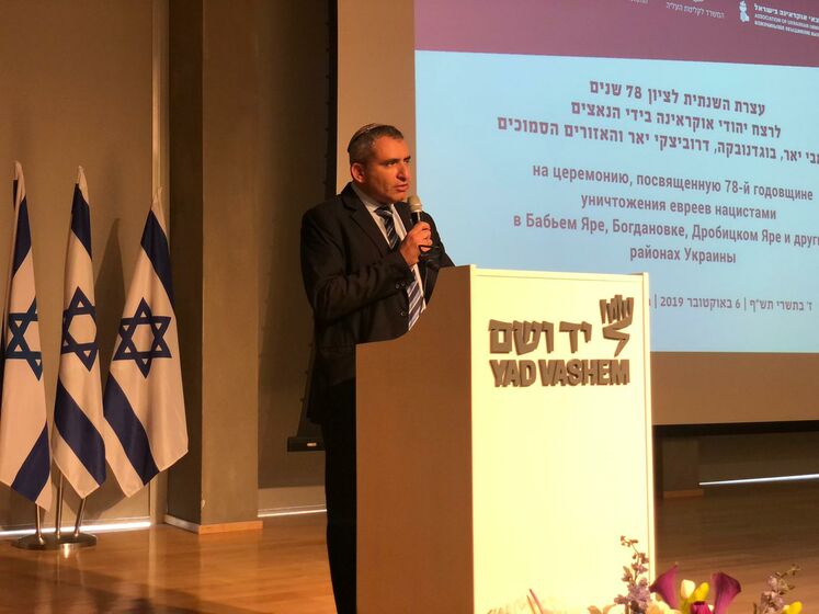 Бывший харьковчанин получил в новом кабинете министров Израиля три портфеля