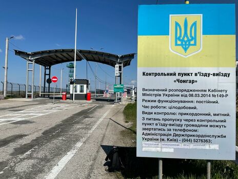 Для украинцев, которые въезжают с временно оккупированных территорий, отменили обязательную самоизоляцию и обсервацию – Минреинтеграции