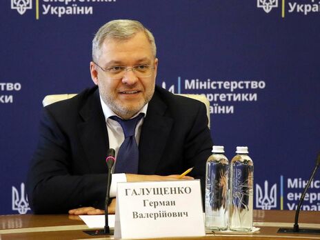 Україна продовжить протистояти реалізації "Північного потоку 2", зазначив Галущенко