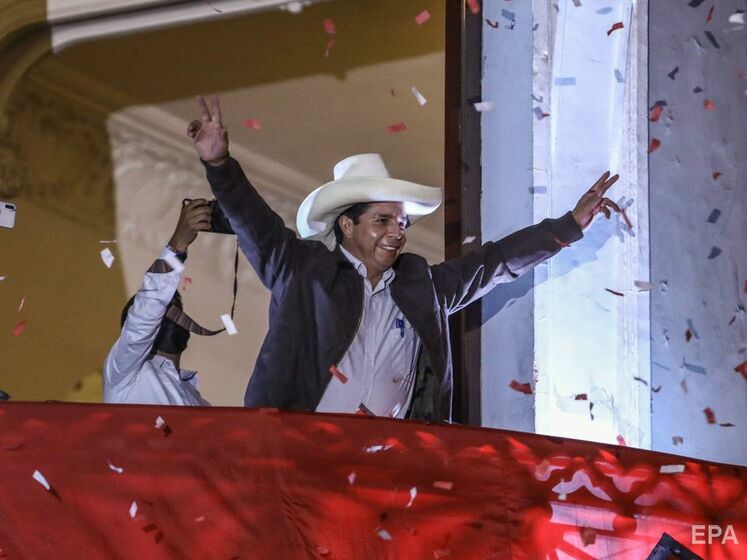 В Перу на выборах президента победил учитель. СМИ назвали его "темной лошадкой от марксистской партии"
