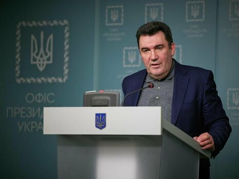 Данилов сообщил, что СНБО аннулировал лицензии на добычу титана и разработку углеводородов