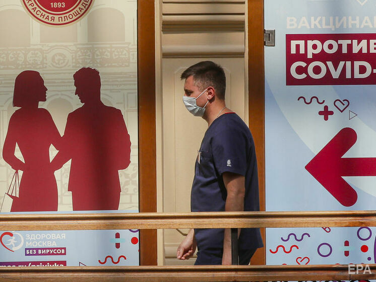 У Росії є власний, "російський", штам коронавірусу – вірусолог