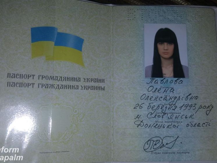 Аброськин: У жены Моторолы ворованный украинский паспорт