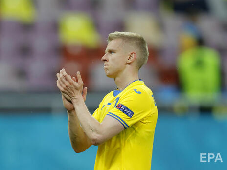 Зинченко о поражении сборной Украины от Австрии на Евро 2020: Это больше связано с менталитетом
