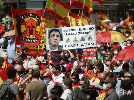 Іспанія помилувала дев'ятьох лідерів руху за незалежність Каталонії
