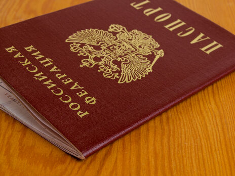 Кількість власників російських паспортів в ОРДЛО й далі збільшується, повідомили в "ЛНР"