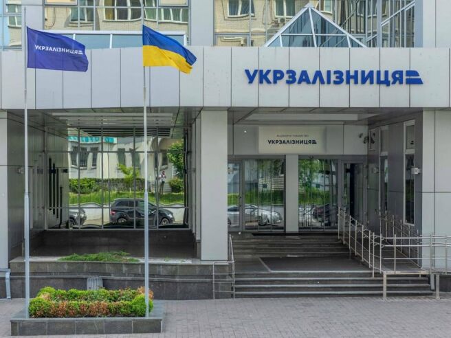 СБУ розкрила корупційну схему на "Укрзалізниці". Глава філії заробляв на хабарях за продаж щебеню