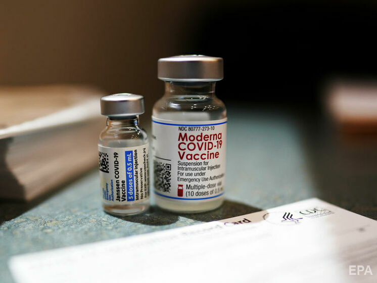 Moderna перейменувала свою вакцину проти коронавірусу