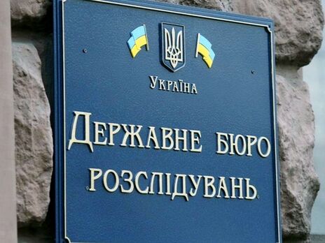 У провадженні йдеться про вимогу переписати на Семінського частку в "Нафтогазвидобуванні", стверджує "РБК-Україна"