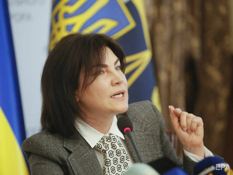 Венедіктова забрала під своє керівництво "департамент війни" Офісу генпрокурора