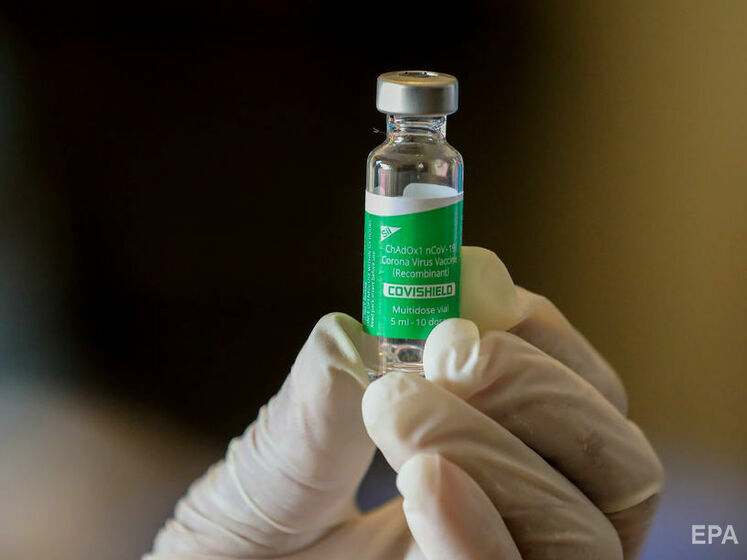 Сім країн Євросоюзу схвалили в'їзд щепленим проти коронавірусу індійською вакциною Covishield – ЗМІ