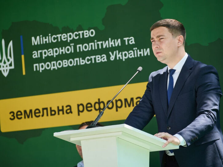 За первый день действия рынка земли в Украине были заключены только три договора по "подмораторным" землям – министр агрополитики