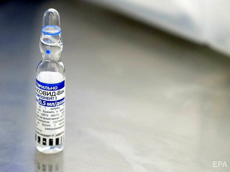 Словаччина продала вакцину "Супутник V" назад Росії. Строк її придатності практично закінчився