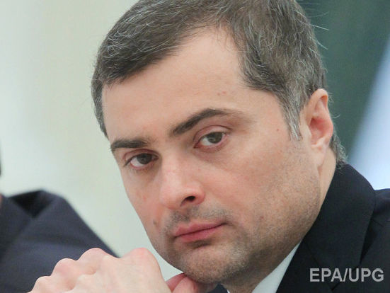 Bellingcat: Взлом почты Суркова показал, что Кремль играл ключевую роль в создании и финансировании "ДНР"