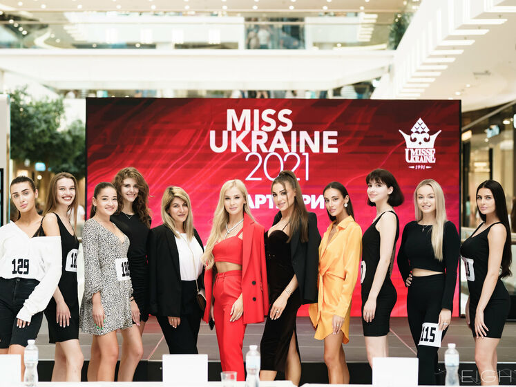 Без наколотых губ и имплантов. Организаторы "Мисс Украина" не могут найти 25 конкурсанток с идеальной репутацией