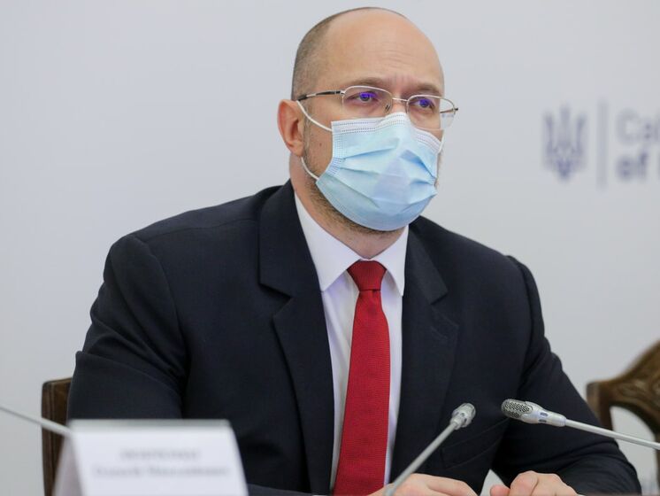 Шмыгаль: Украина должна быть готова к противодействию штамму коронавируса SARS-CoV-2 "Дельта"