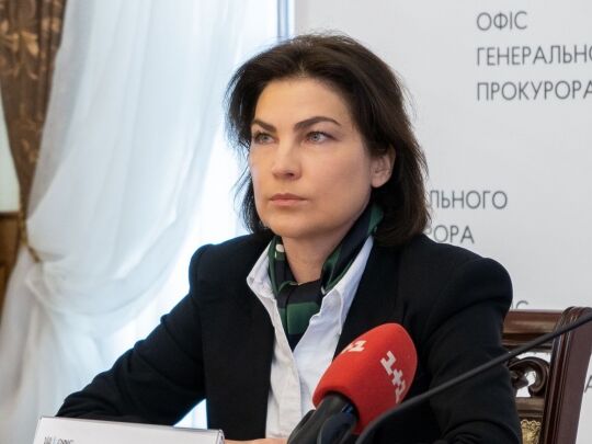 Венедиктова заявила, что забрала у Мамедова "департамент войны" из-за писем от СБУ – Решетилова