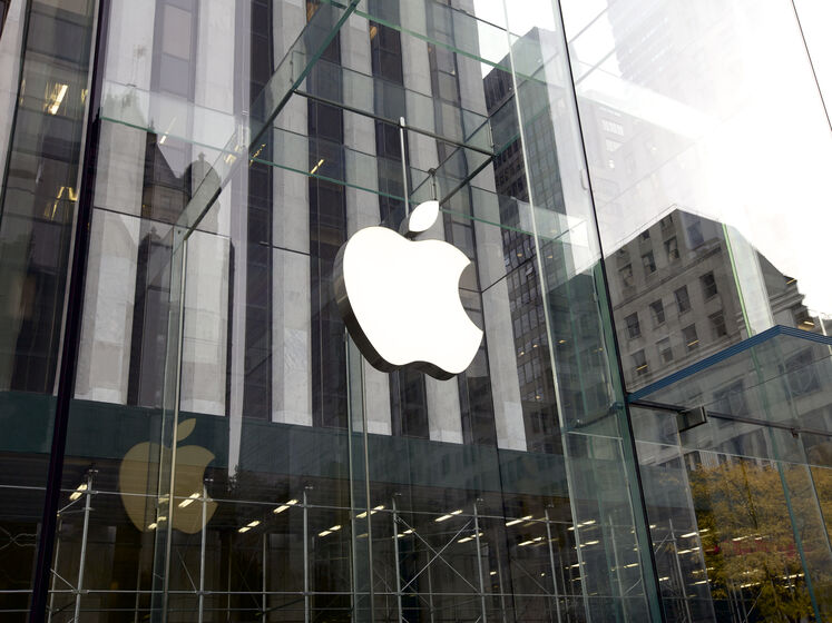 Цена акций Apple установила новый рекорд. Теперь рыночная стоимость компании – $2,4 трлн
