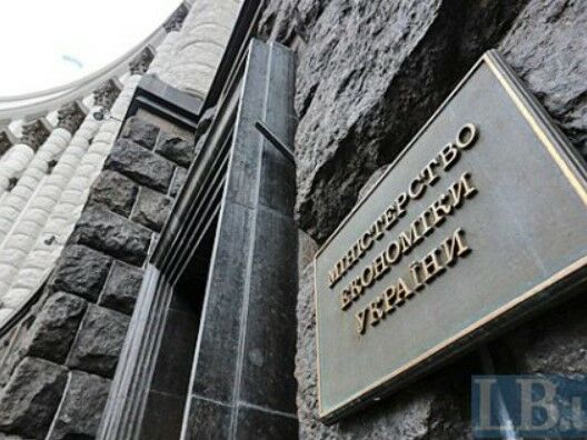 Мінекономіки про штраф у розмірі 326 млн грн "Новій пошті": Підготовлено законопроєкт, щоб не допускати таких випадків