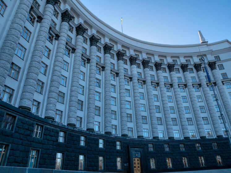 "Укрпромвнешэкспертиза" о влиянии законопроекта №5600: Суммарное сальдо для бюджета будет минус 1,9 млрд грн