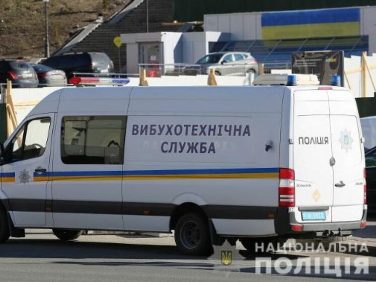 У Києві затримали чоловіка, який надав неправдиву інформацію про "мінування" будівлі держустанови
