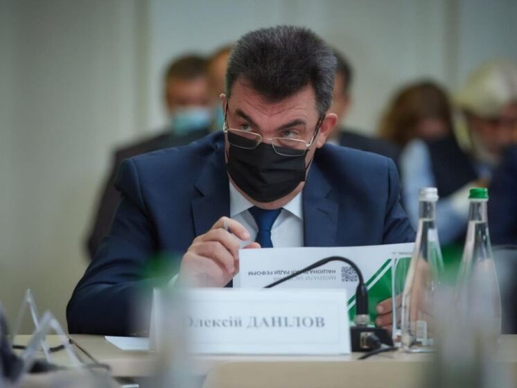 Данілов анонсував засідання РНБО цієї п'ятниці. Його вперше проведуть не в Києві