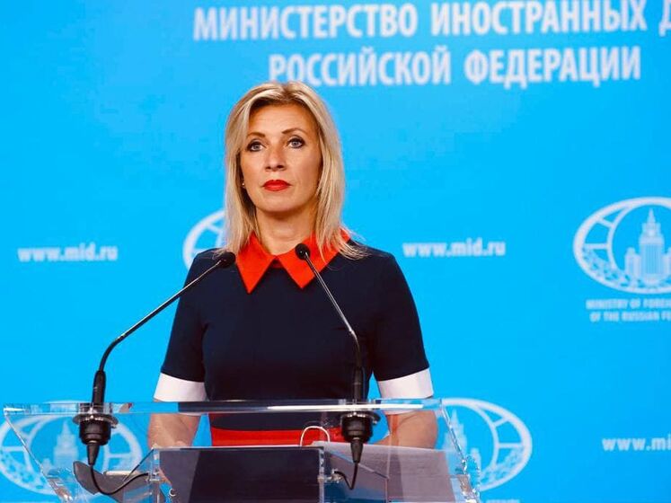 Захарова заявила, що американський дипломат украв вказівник на залізниці у Тверській області