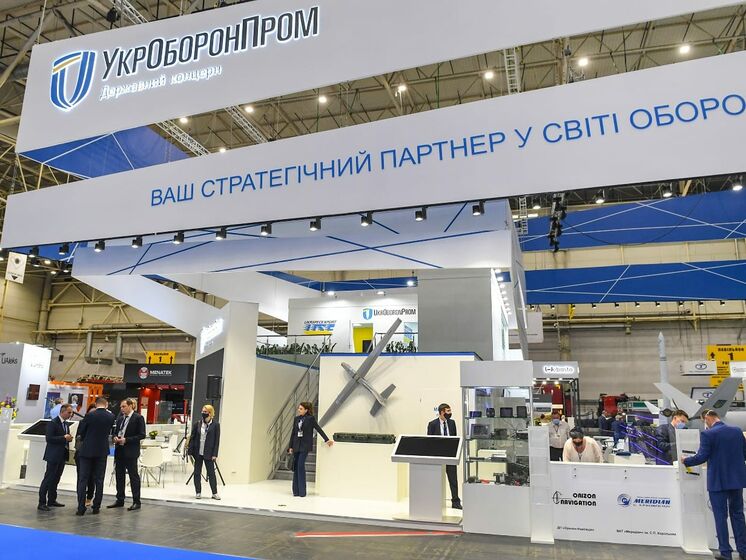 Рада ухвалила закон про реформу "Укроборонпрому"