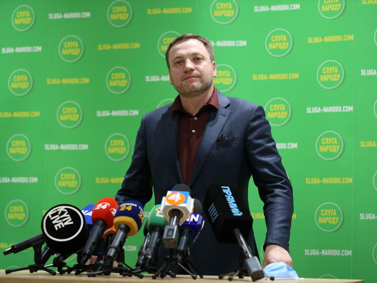 У "Слузі народу" розповіли, чию кандидатуру Зеленський запропонував на посаду глави МВС