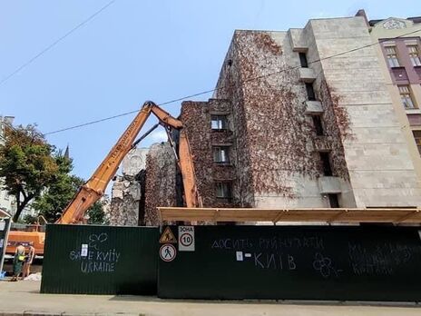 У Києві заборонили зносити модерністський фасад павільйону 