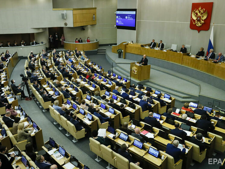 Європарламент запропонував не визнавати результатів виборів до Держдуми Росії